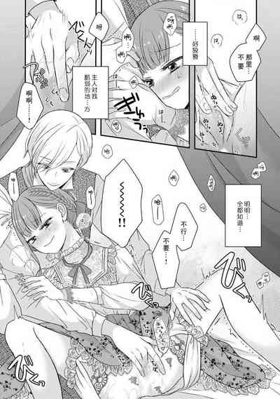 第117頁圖