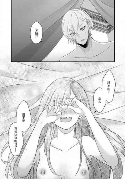 第125頁圖