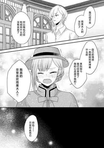 第145頁圖