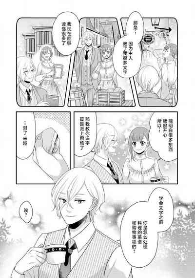 第153頁圖