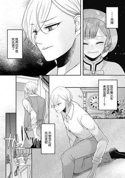 第169頁圖