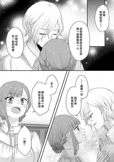 第181頁圖