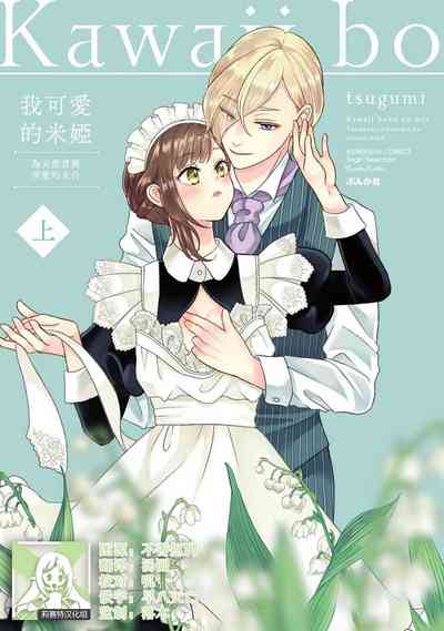 第1頁圖