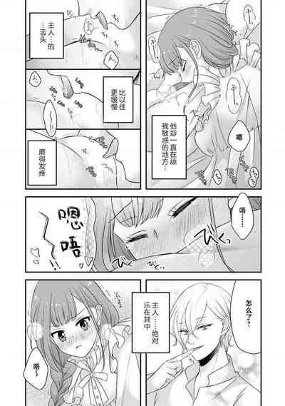 第205頁圖