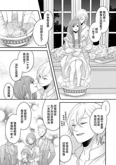 第221頁圖