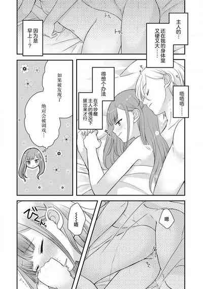 第225頁圖