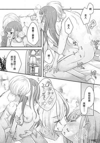 第233頁圖