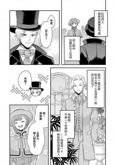 第237頁圖