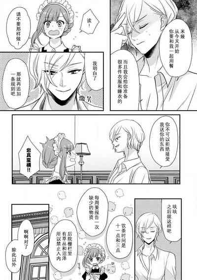 第33頁圖