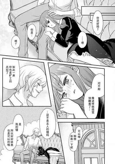 第49頁圖