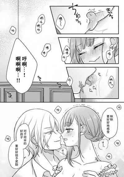 第65頁圖