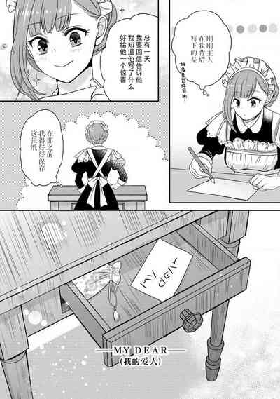 第77頁圖