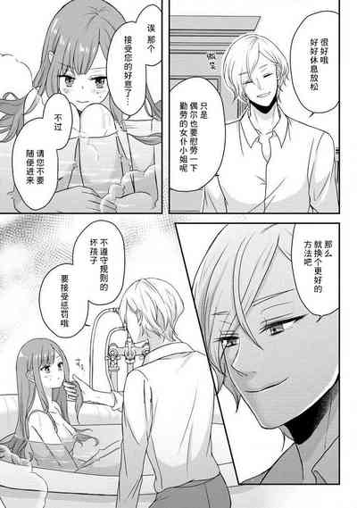 第85頁圖