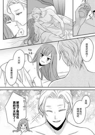 第97頁圖
