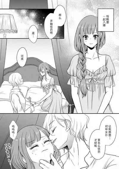 第9頁圖