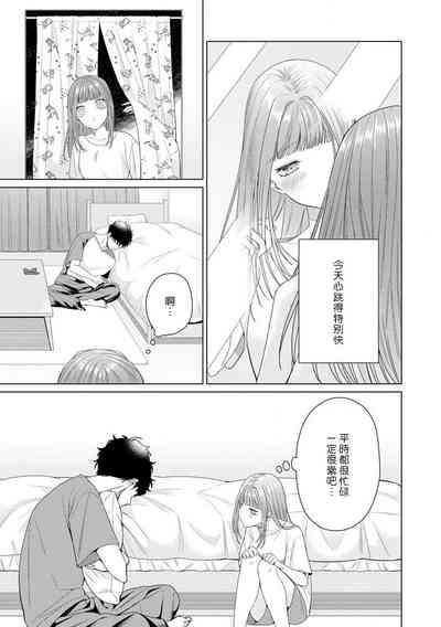 第117頁圖
