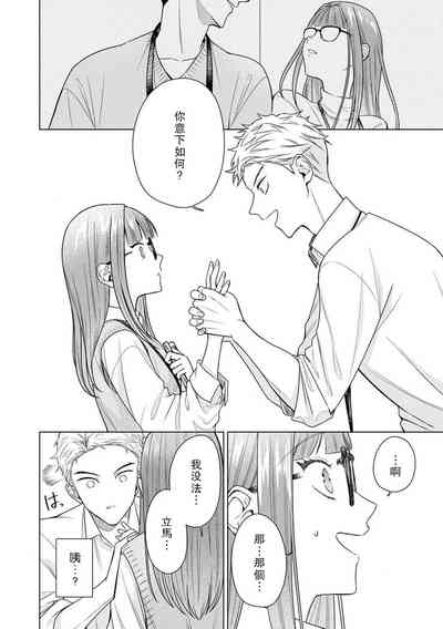 第141頁圖
