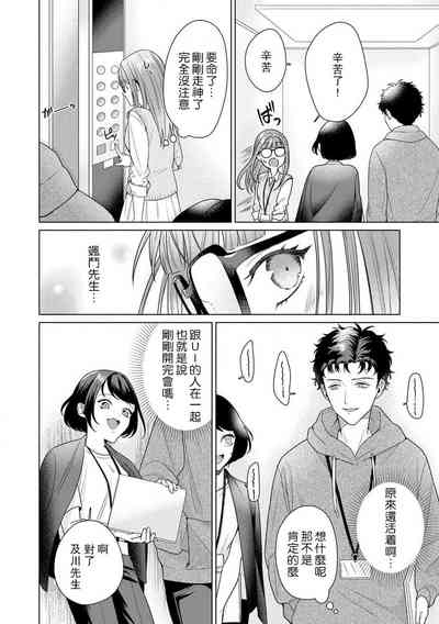 第145頁圖