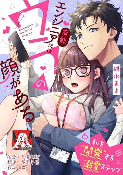第165頁圖