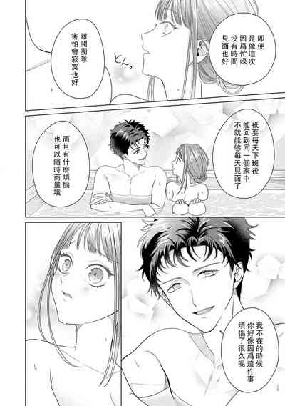 第173頁圖