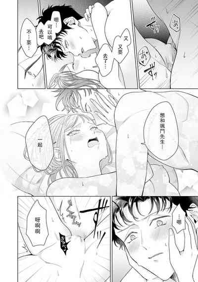 第189頁圖