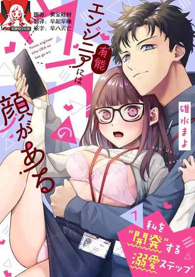 第1頁圖