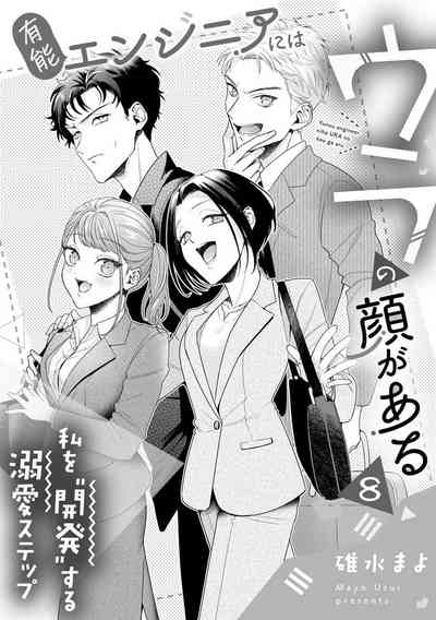 第225頁圖