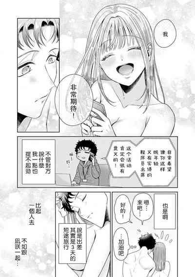 第241頁圖