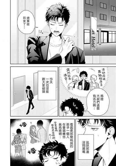 第253頁圖