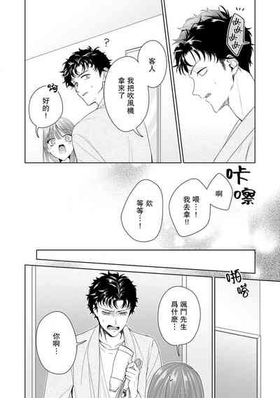 第257頁圖