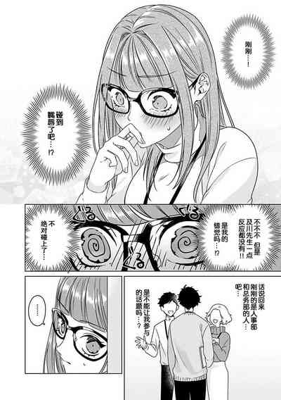 第25頁圖