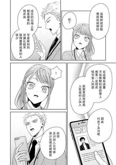 第273頁圖