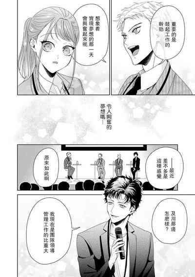 第277頁圖