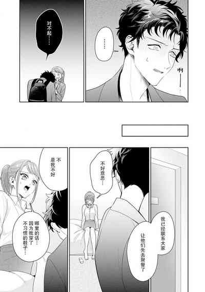 第289頁圖