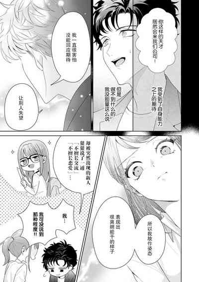 第293頁圖