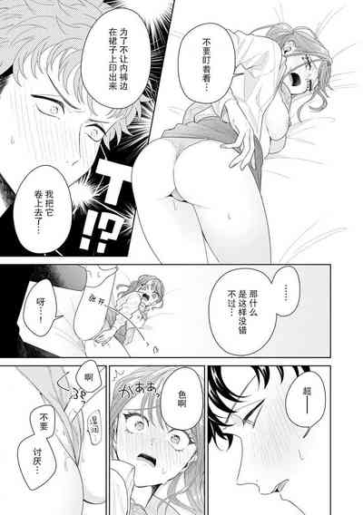 第305頁圖
