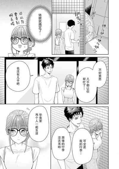 第317頁圖