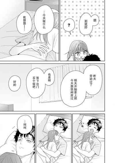 第333頁圖
