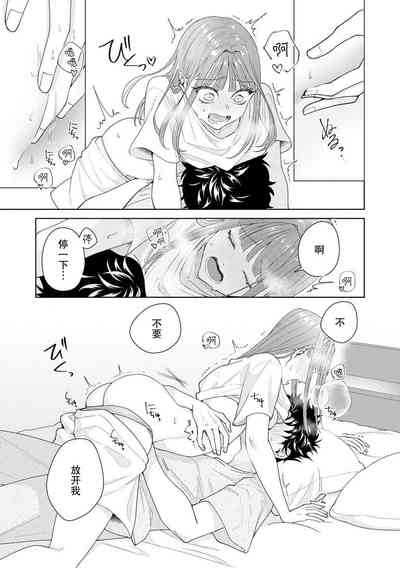 第337頁圖