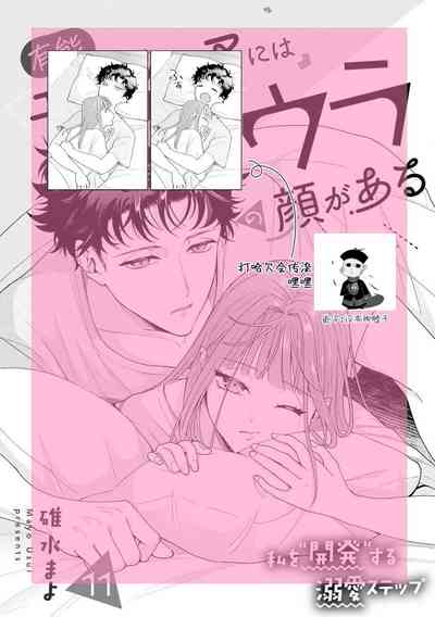 第341頁圖