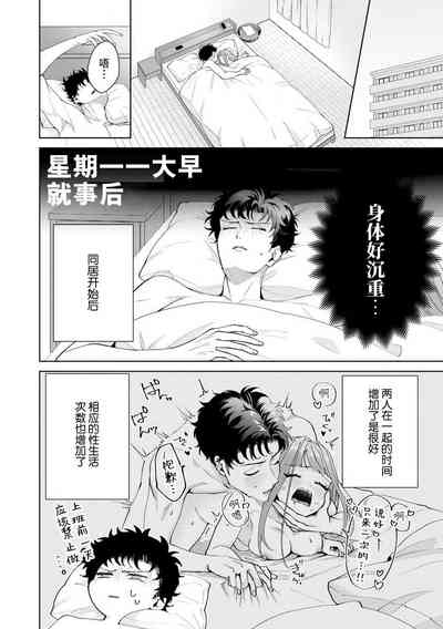 第373頁圖