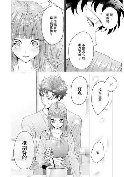 第389頁圖