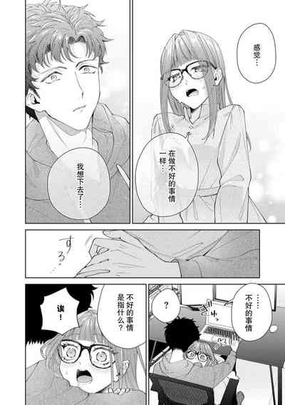 第417頁圖