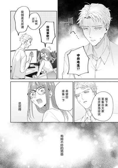 第429頁圖