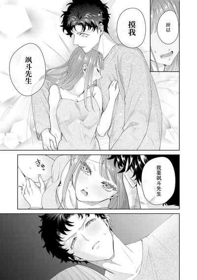 第485頁圖