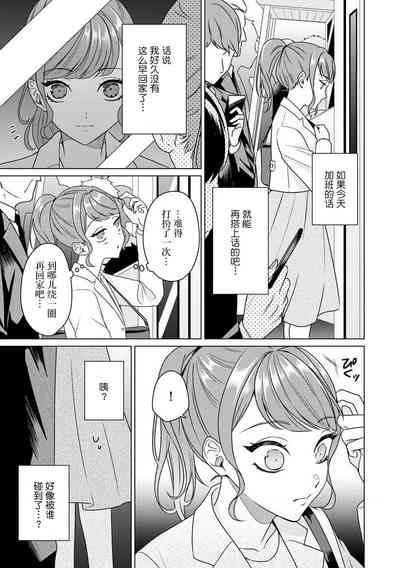 第49頁圖
