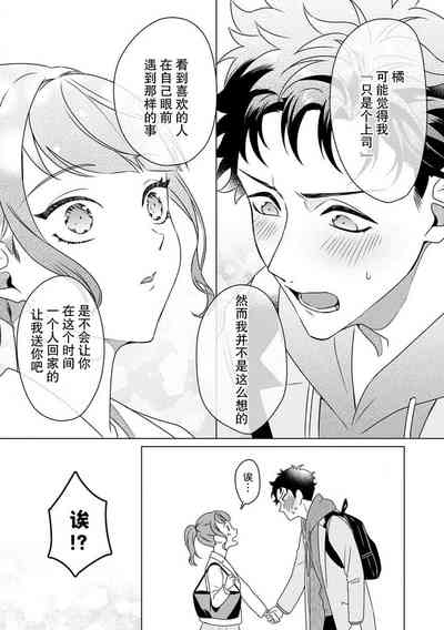 第57頁圖
