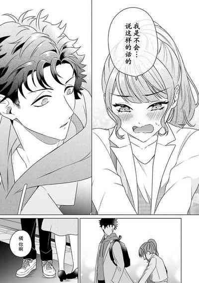 第61頁圖