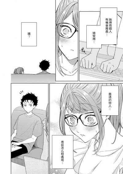 第89頁圖