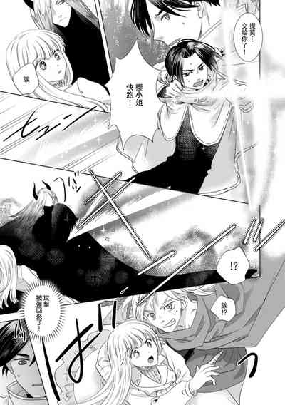 第265頁圖